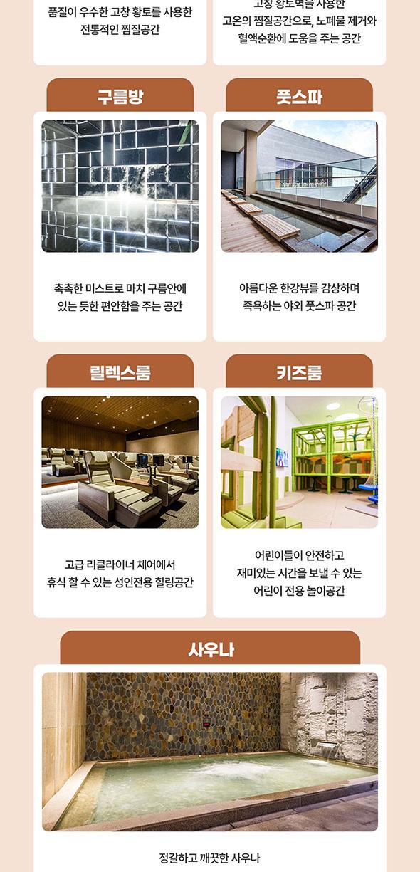 상품 상세 이미지 9