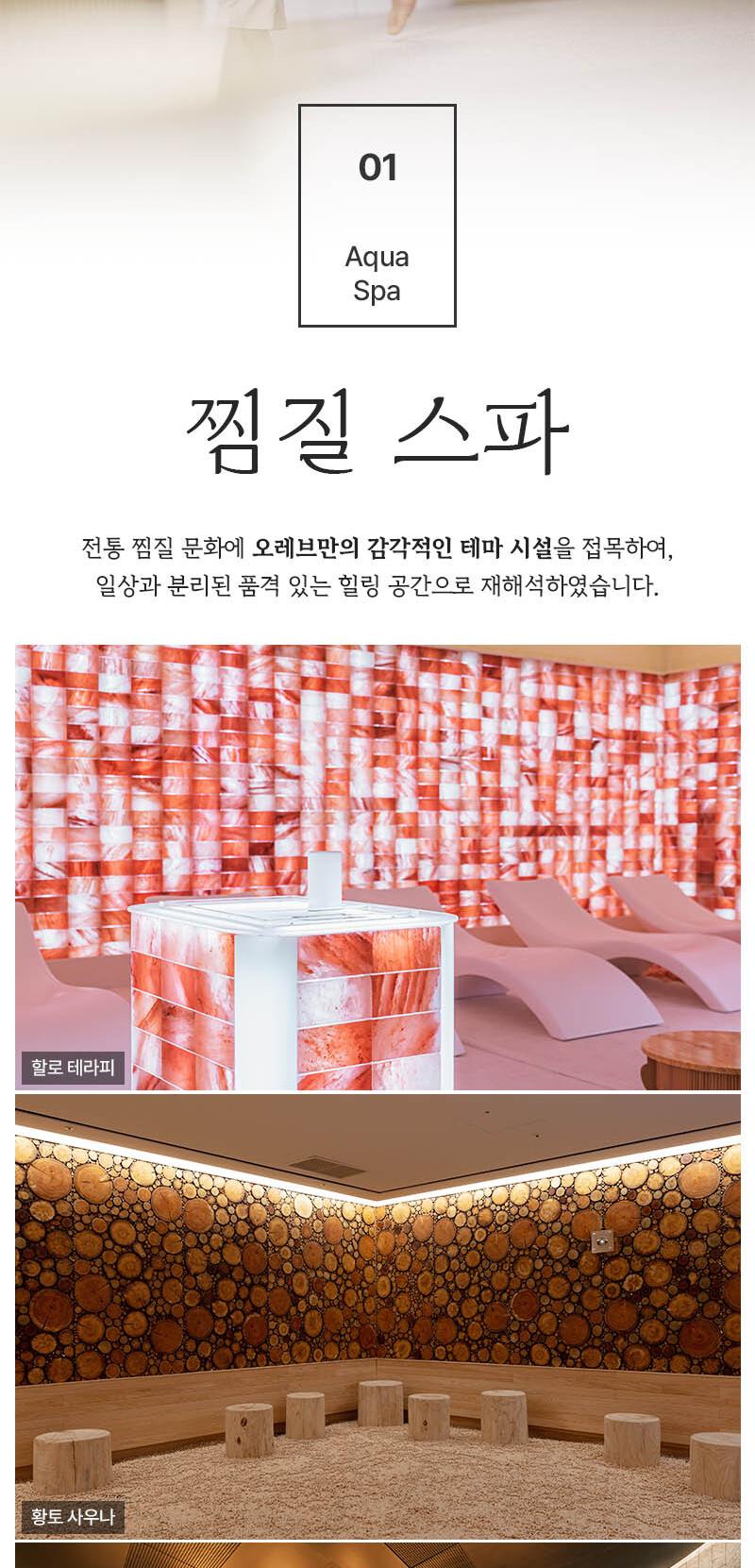 상품 상세 이미지 6