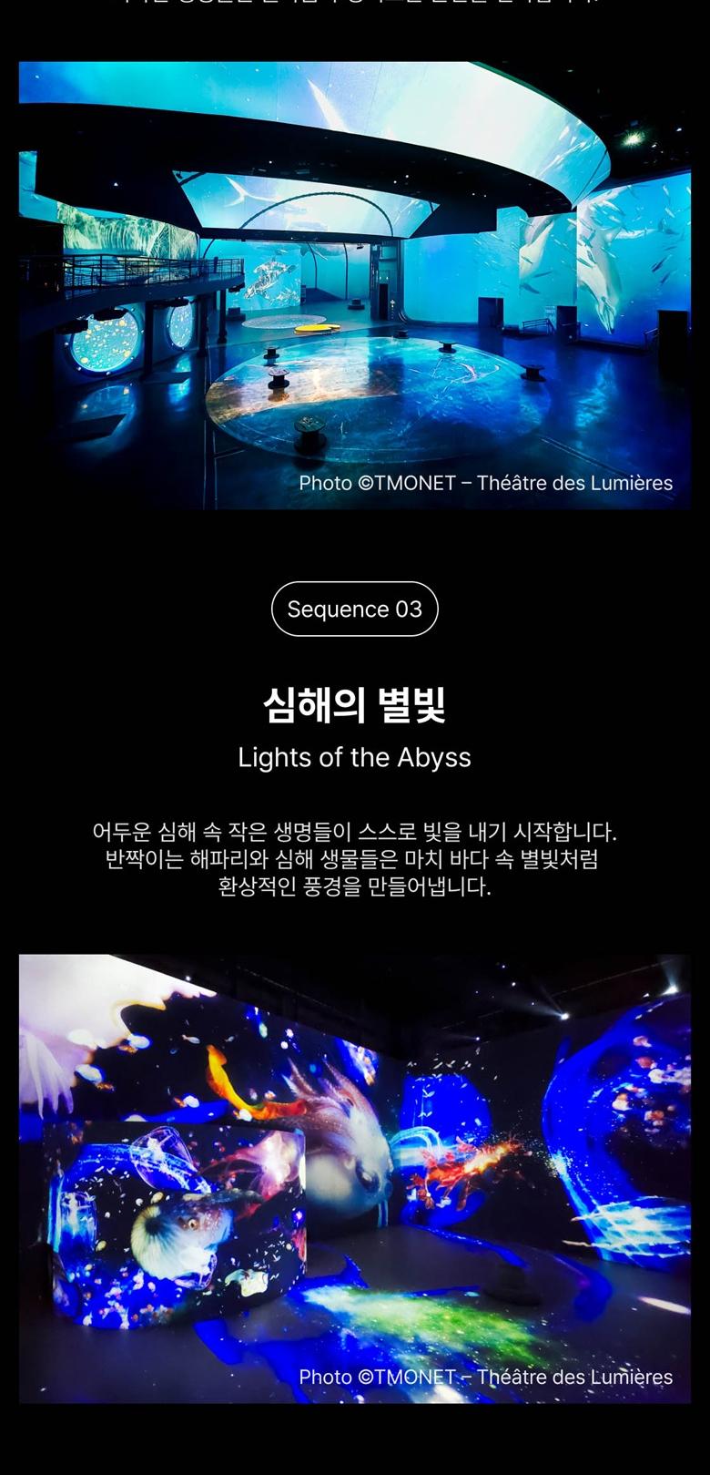 상품 상세 이미지 7