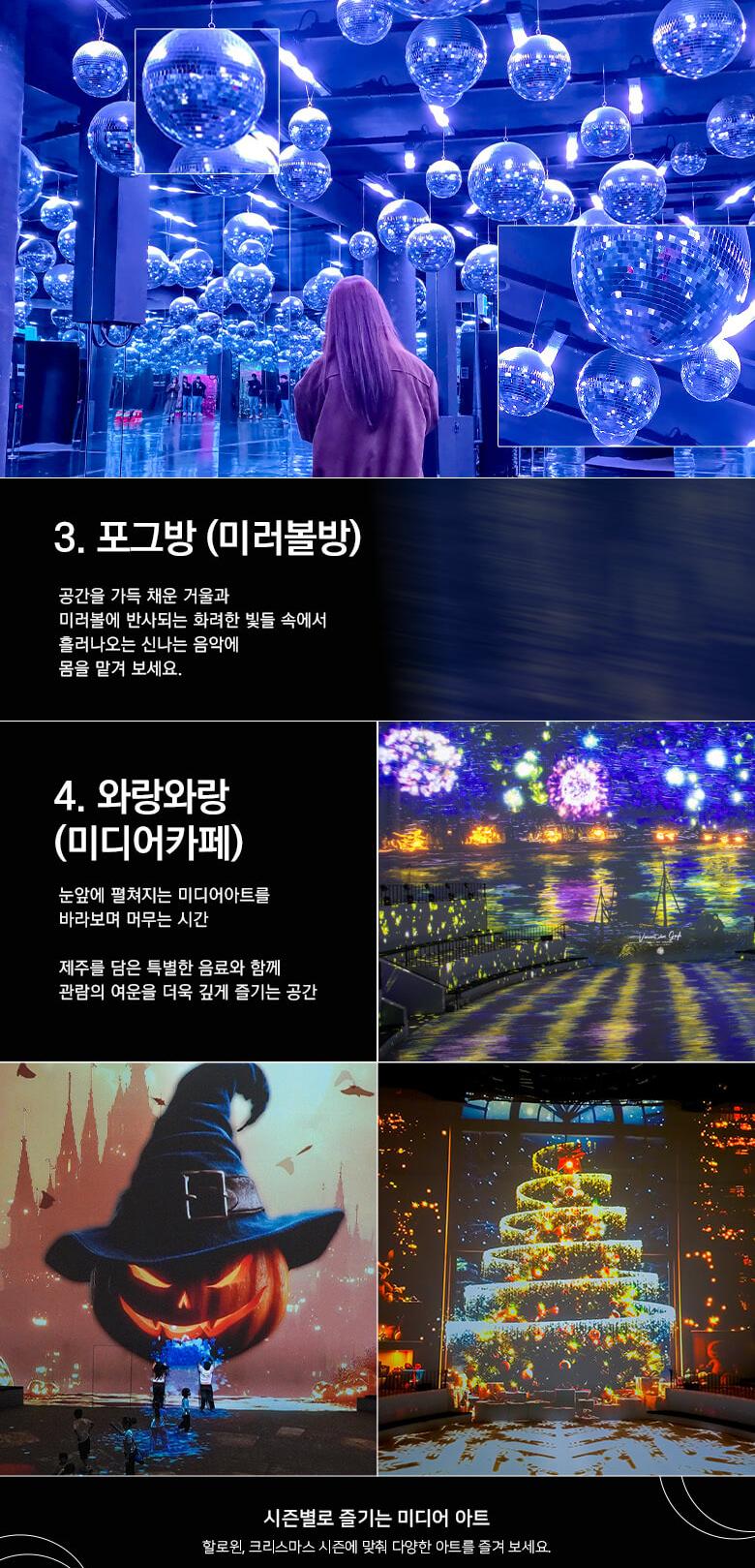상품 상세 이미지 10