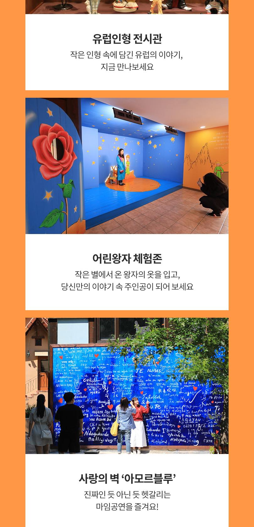 상품 상세 이미지 8