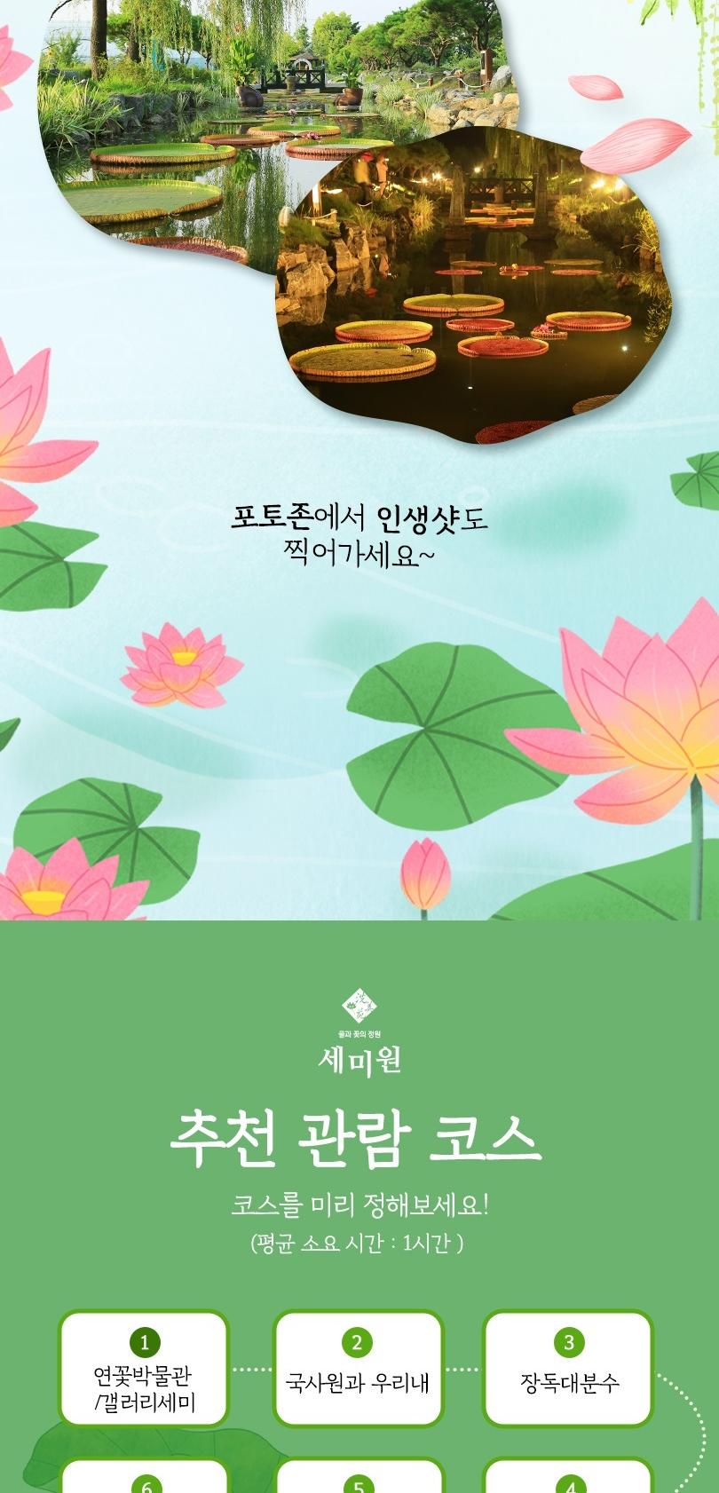 상품 상세 이미지 6