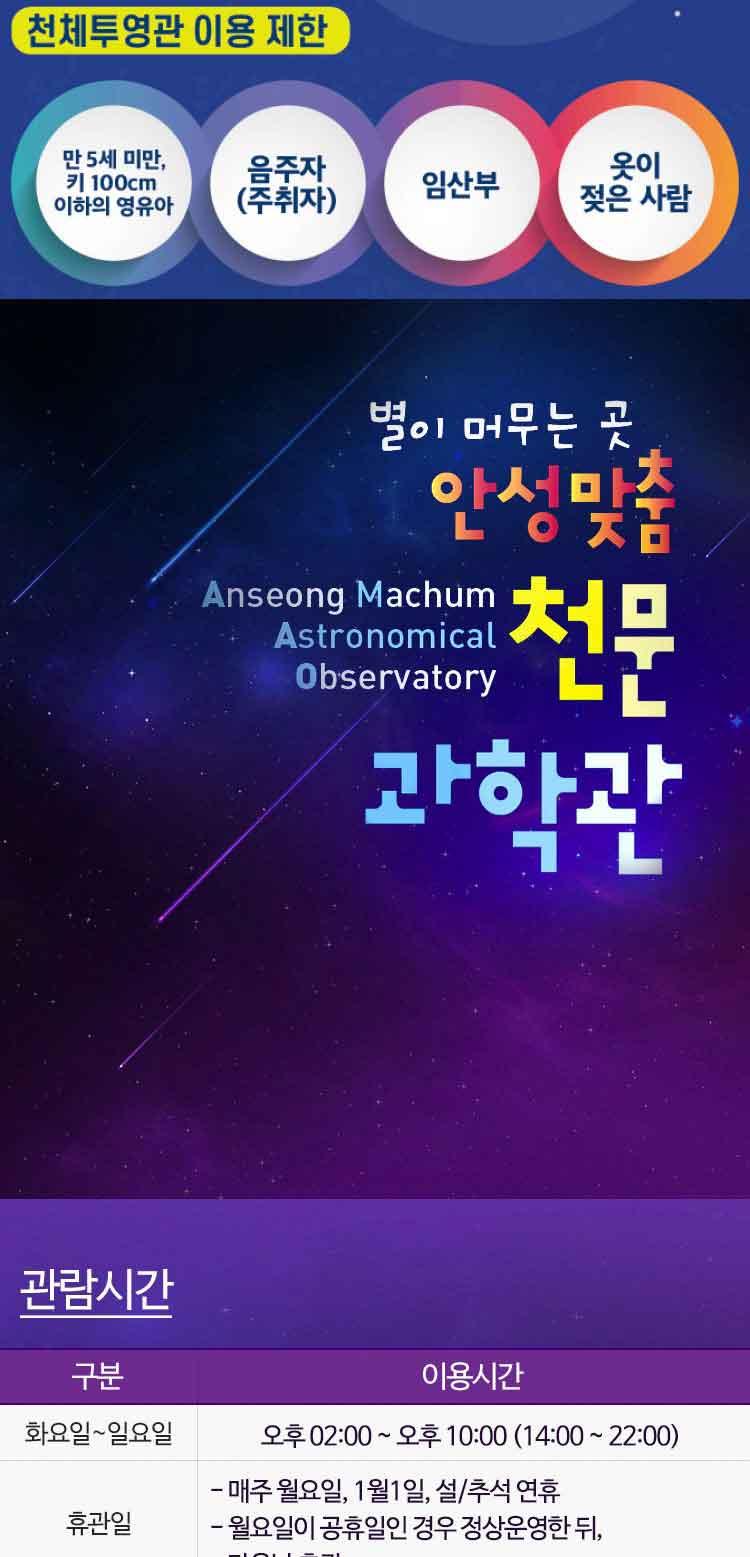 상품 상세 이미지 1