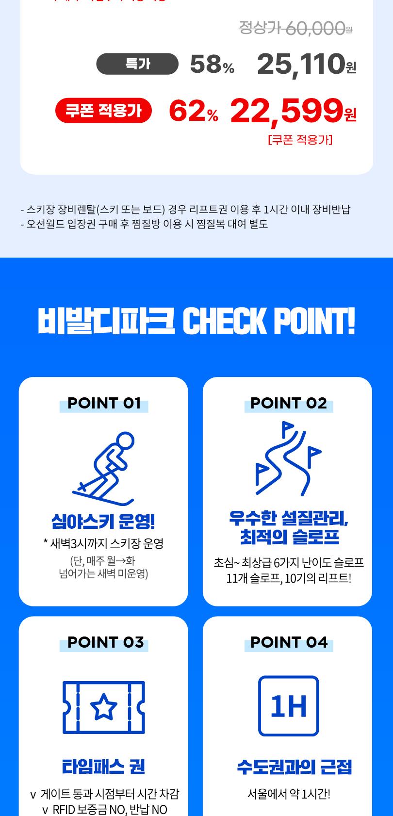 상품 상세 이미지 5