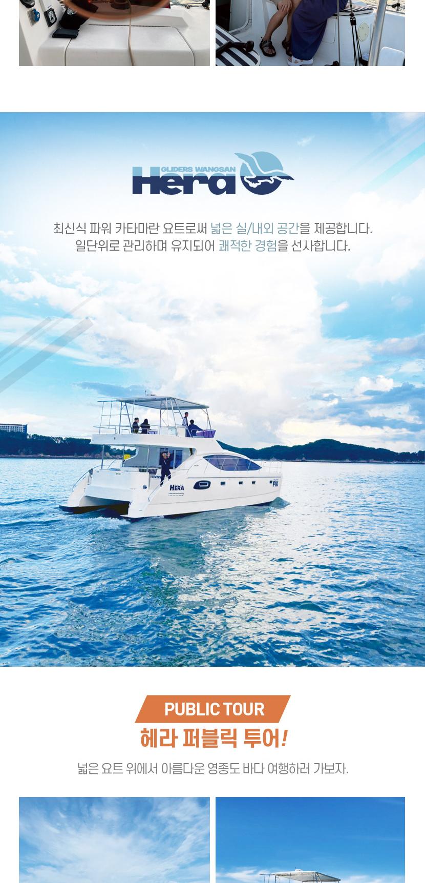 상품 상세 이미지 7