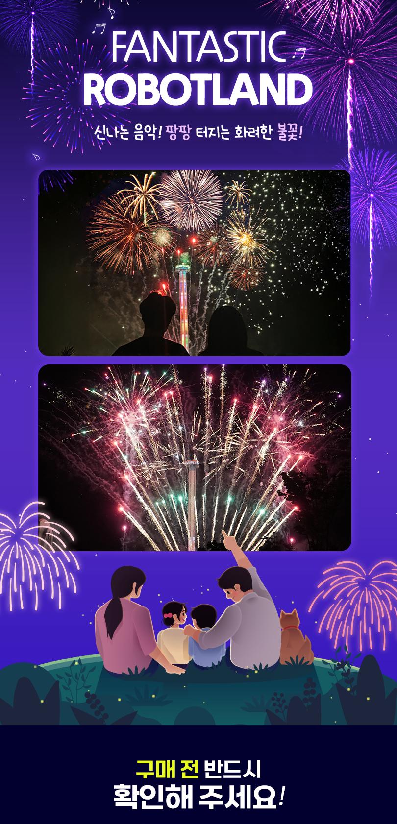 상품 상세 이미지 5