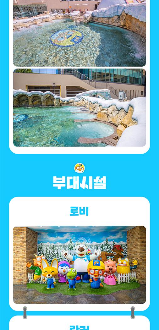상품 상세 이미지 12