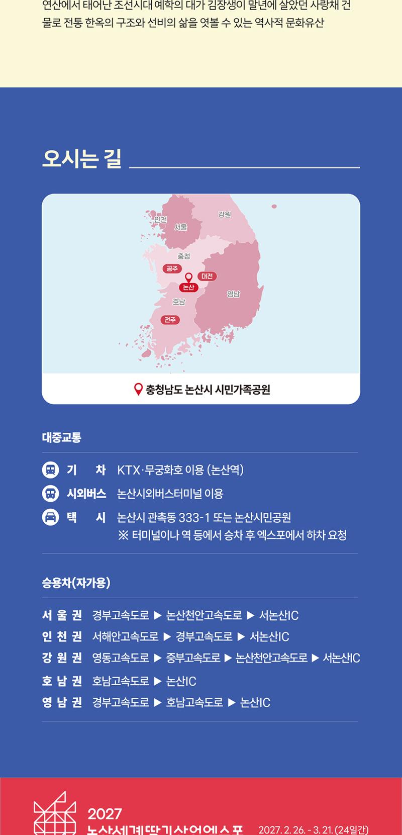 상품 상세 이미지 7