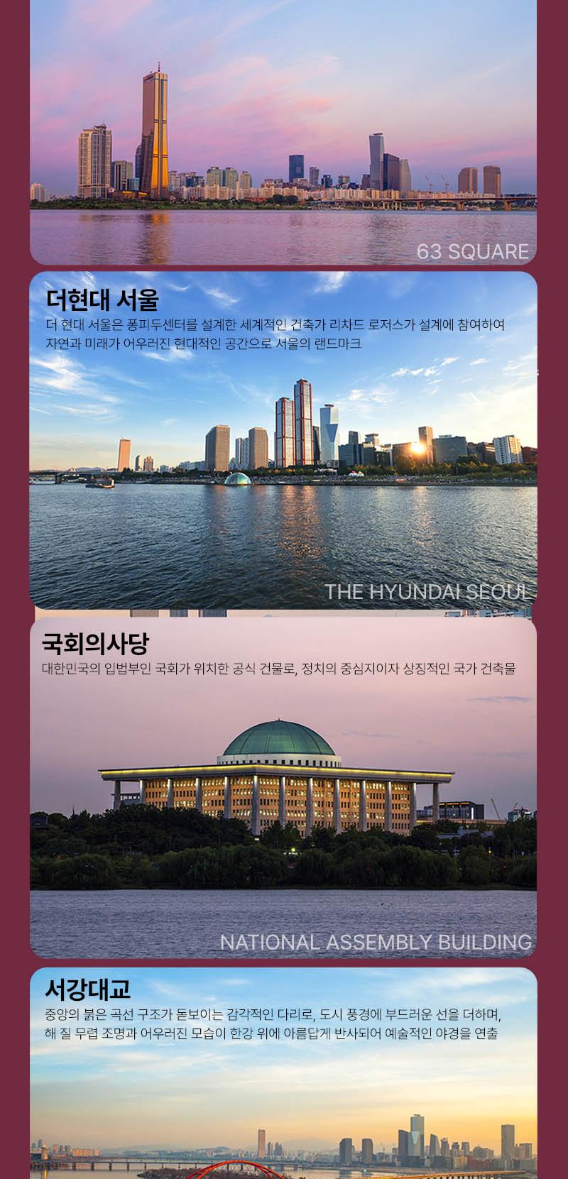 상품 상세 이미지 21