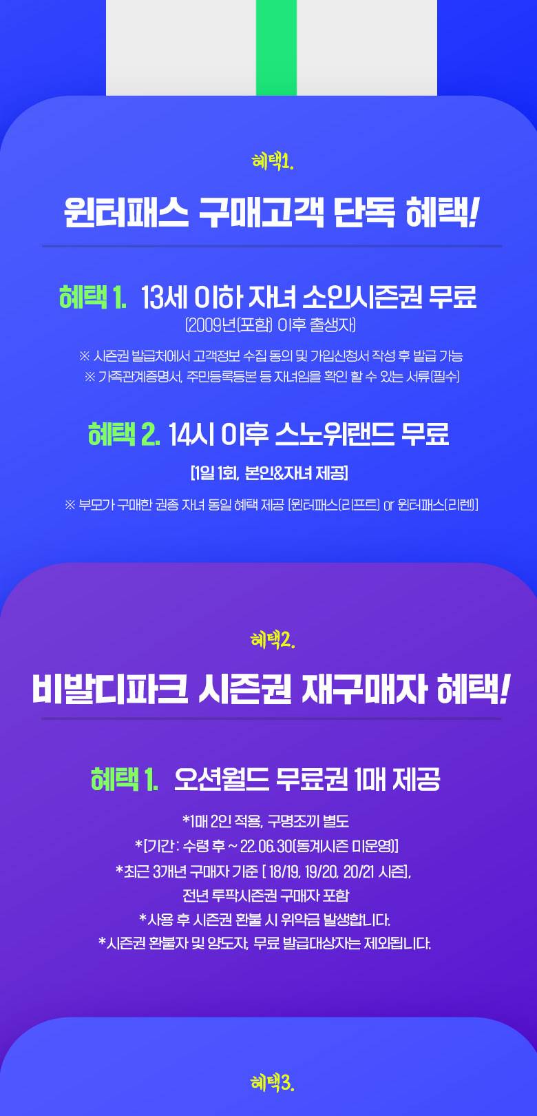 상품 상세 이미지 4