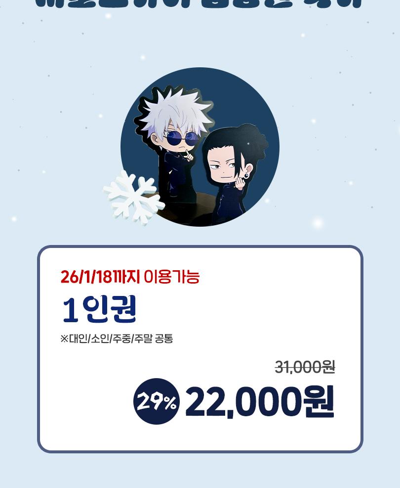 상품 상세 이미지 3