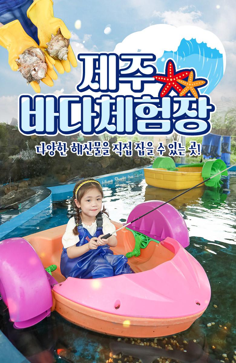 상품 상세 이미지 1