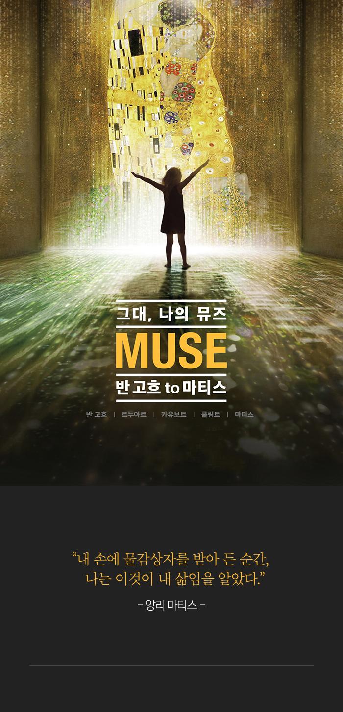 상품 상세 이미지 1