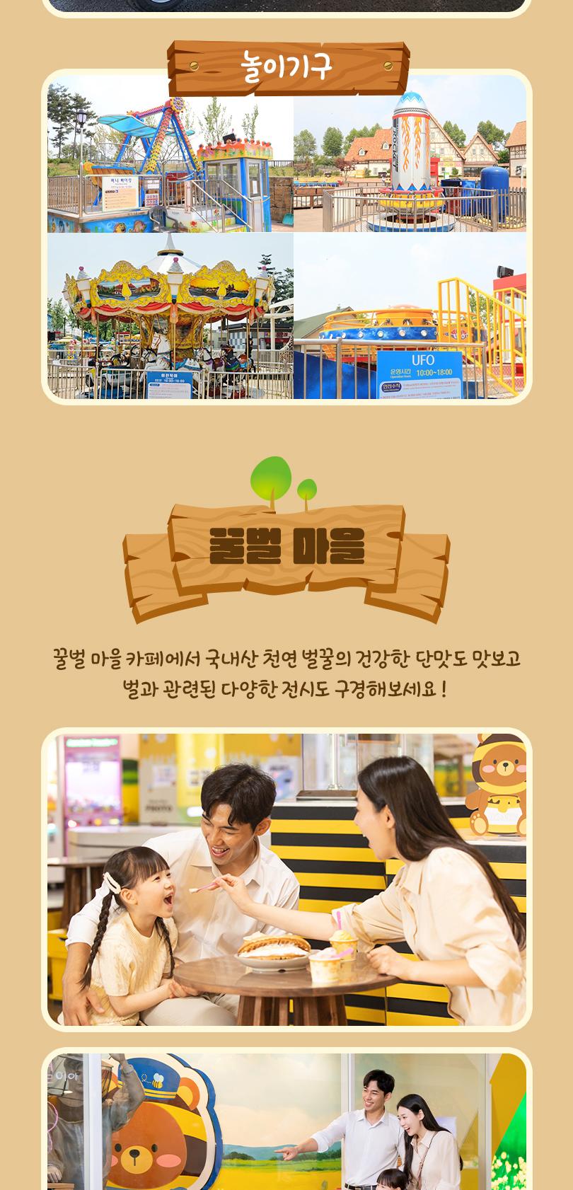 상품 상세 이미지 18