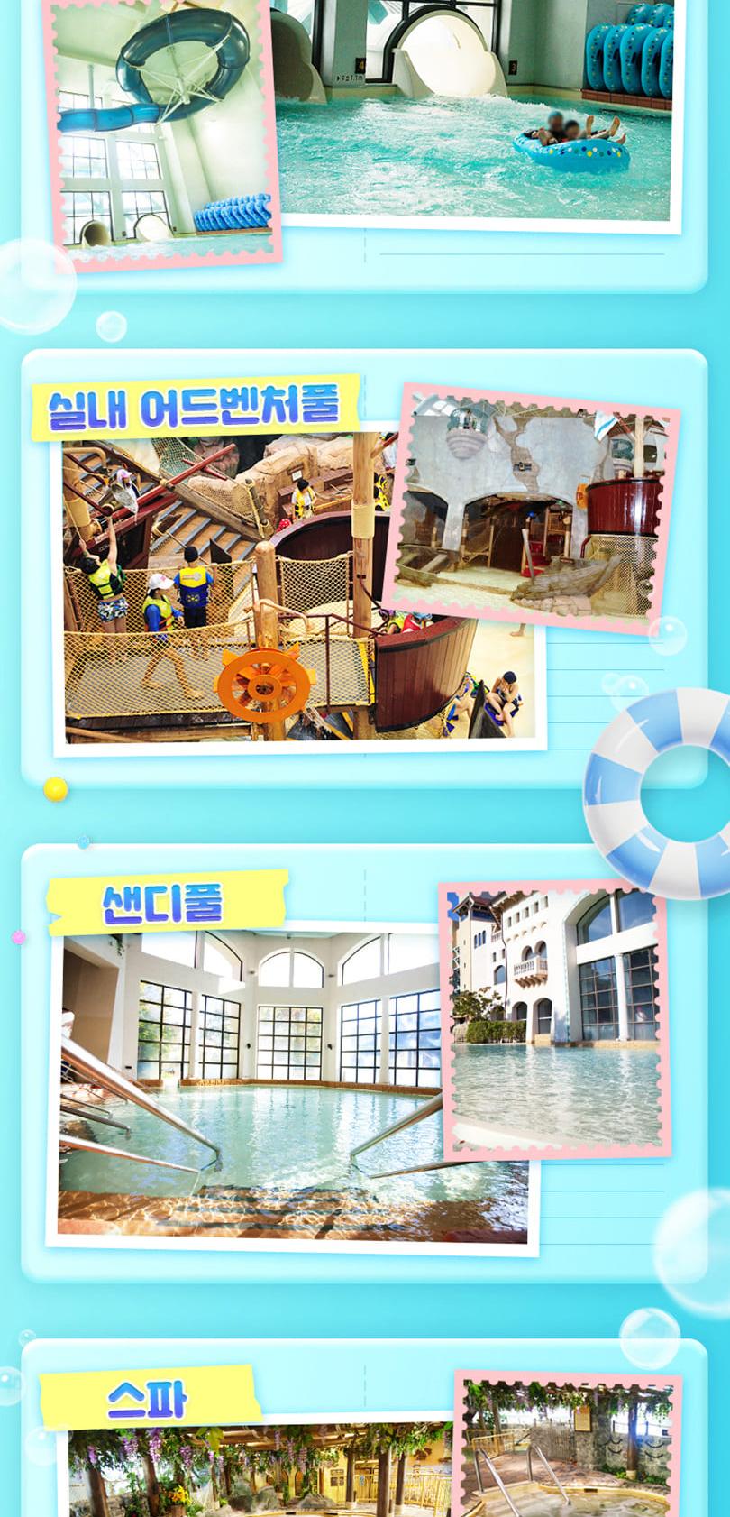 상품 상세 이미지 16