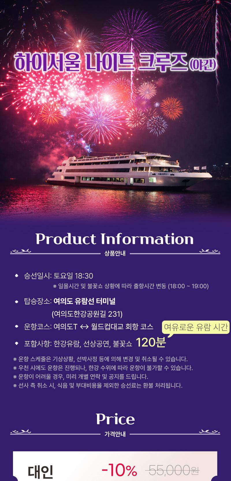 상품 상세 이미지 8