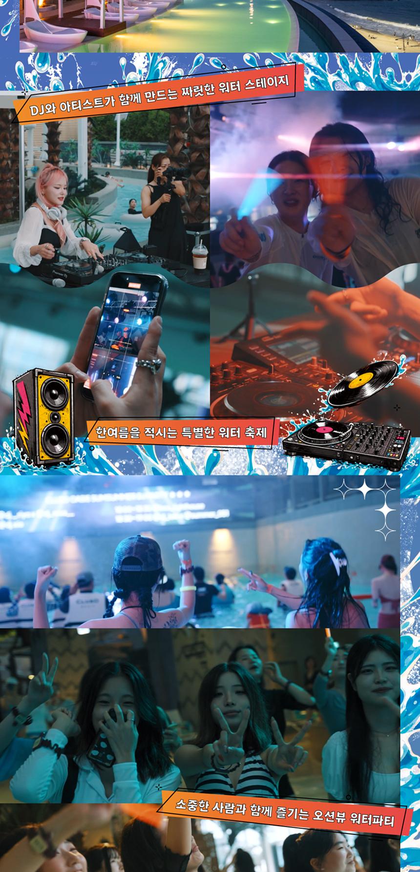 상품 상세 이미지 5