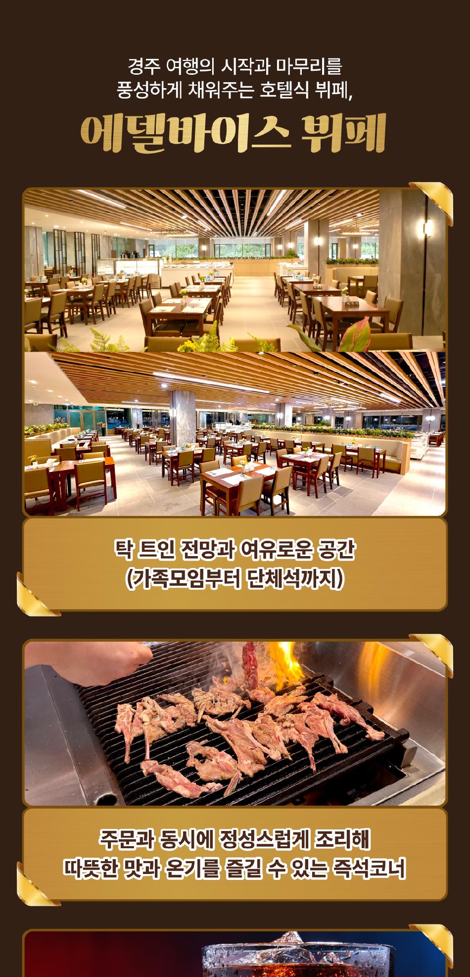 상품 상세 이미지 5