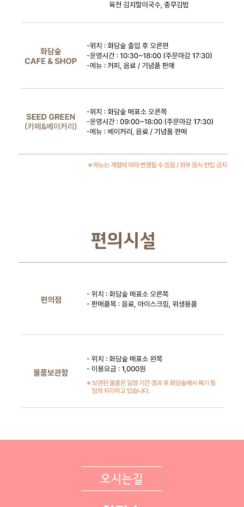 상품 상세 이미지 5