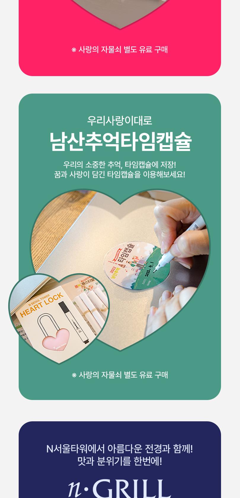 상품 상세 이미지 7