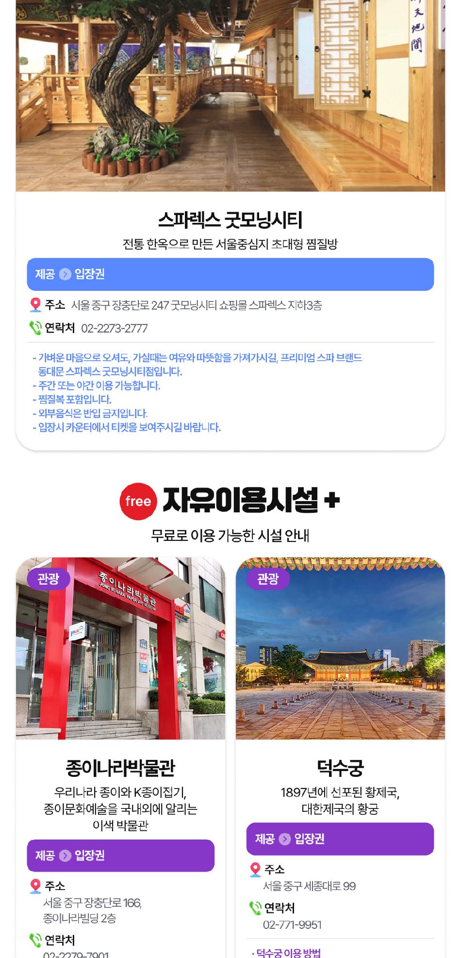 상품 상세 이미지 14