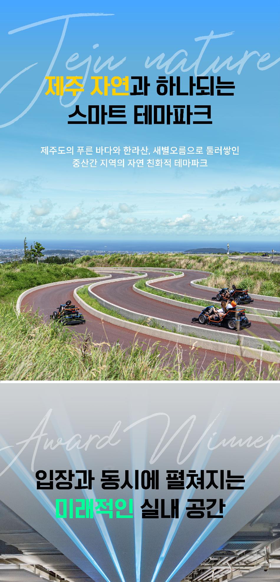 상품 상세 이미지 5