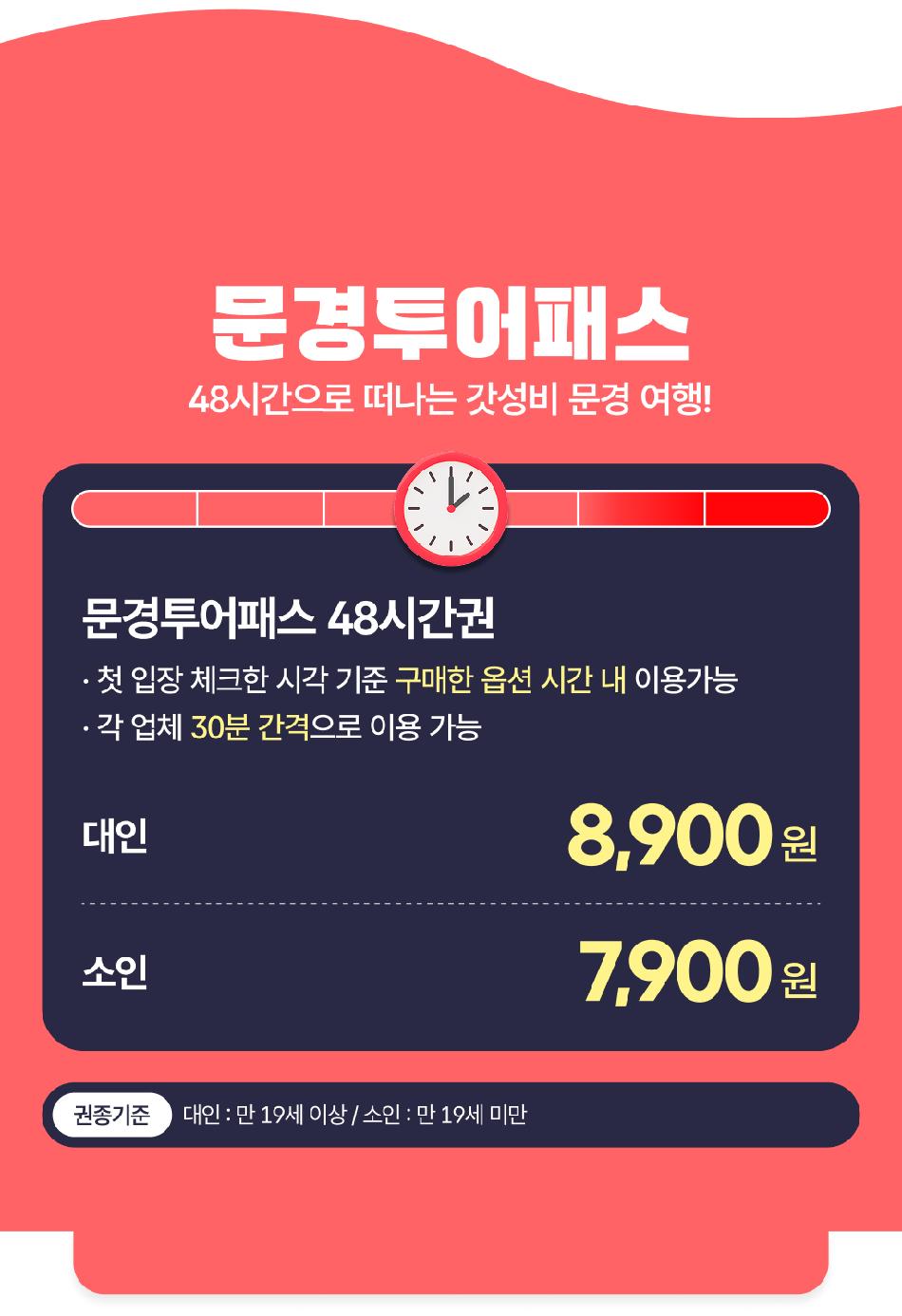 상품 상세 이미지 5