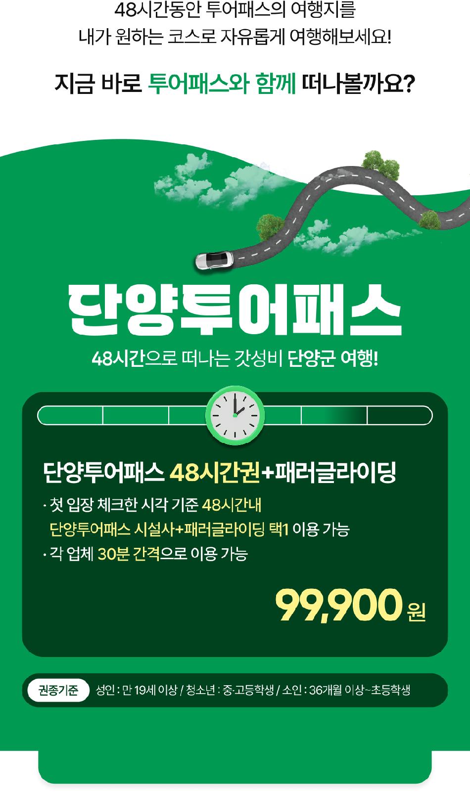 상품 상세 이미지 4