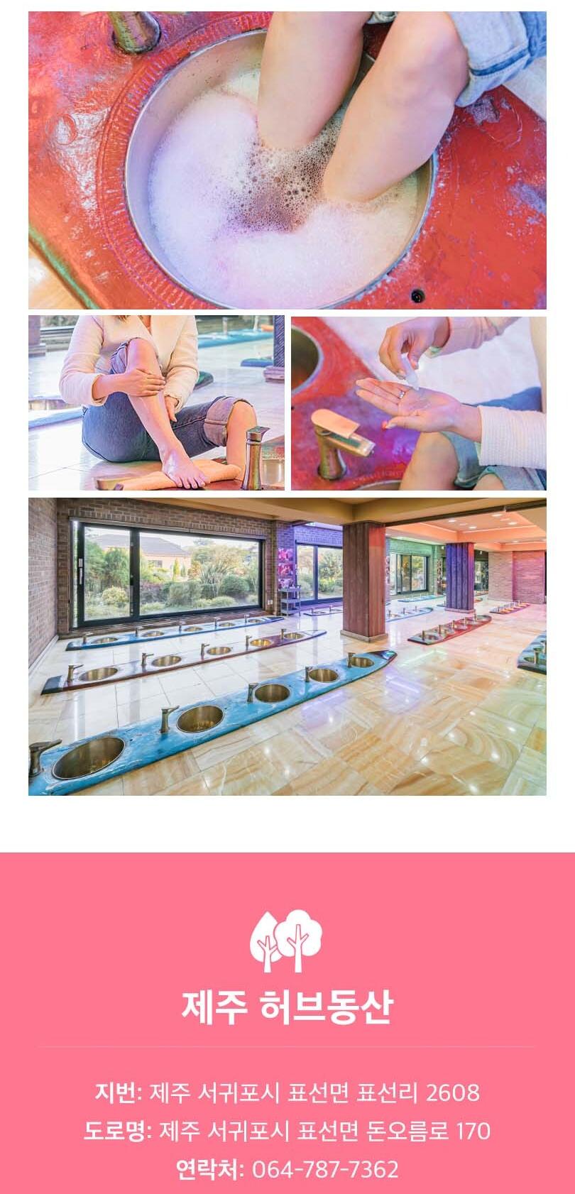 상품 상세 이미지 6