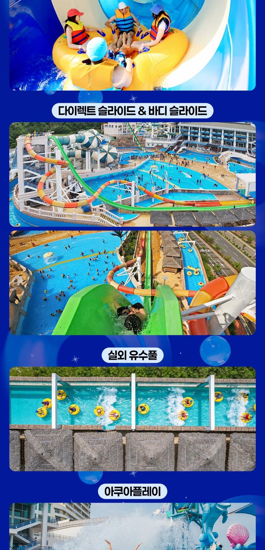 상품 상세 이미지 6