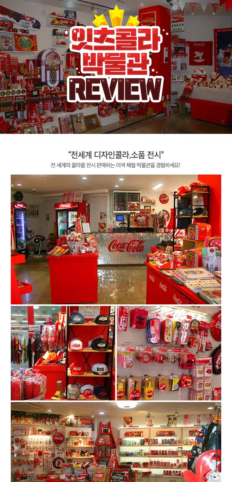 상품 상세 이미지 4