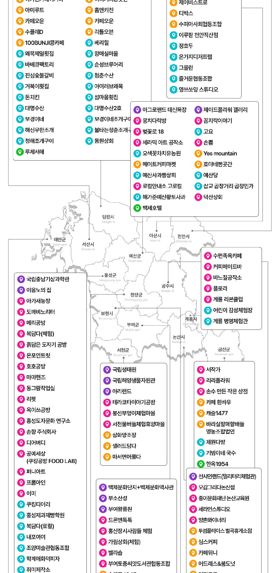 상품 상세 이미지 8