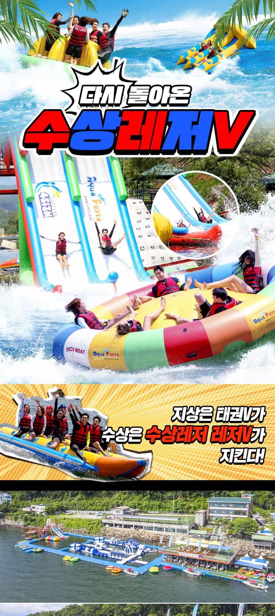 상품 상세 이미지 1