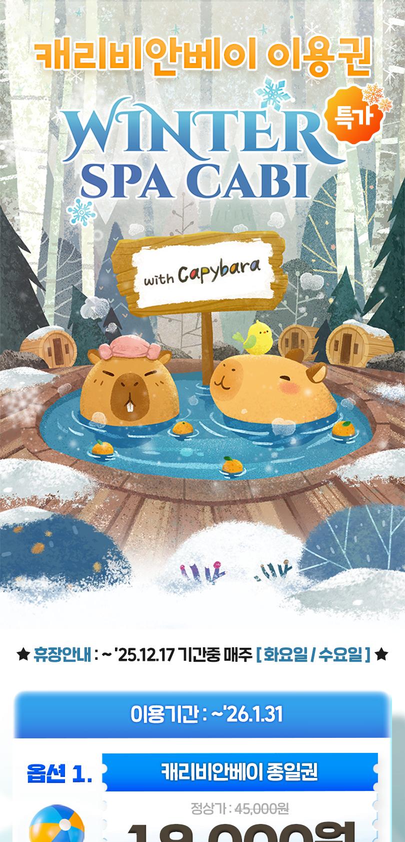 상품 상세 이미지 1