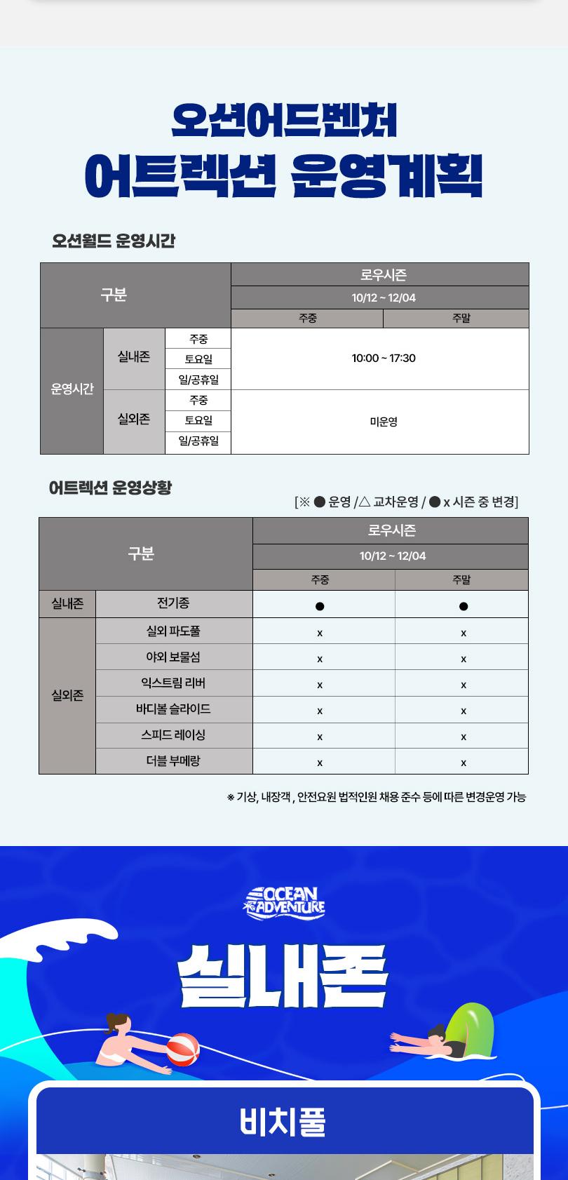 상품 상세 이미지 5