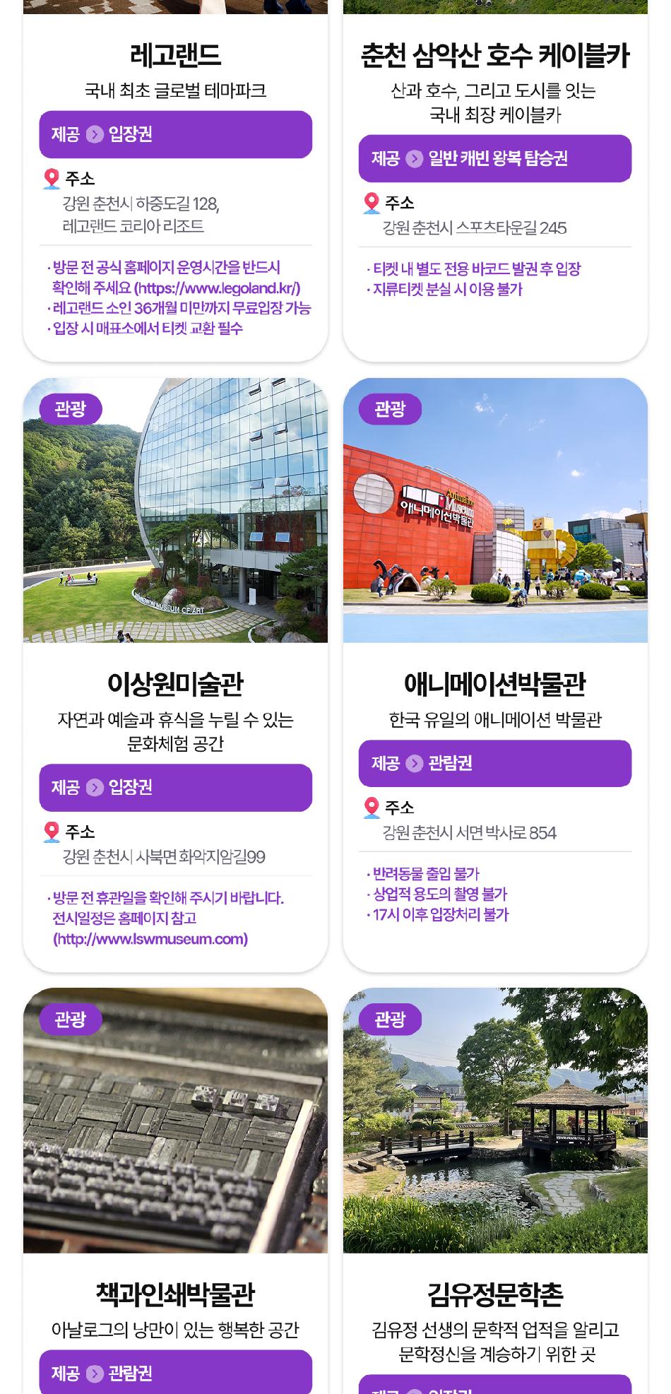 상품 상세 이미지 13