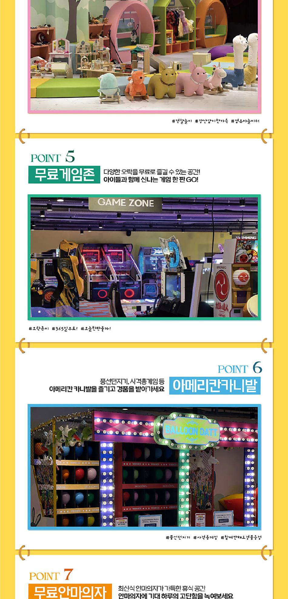 상품 상세 이미지 6