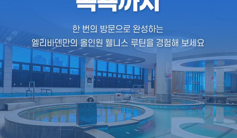 상품 상세 이미지 13