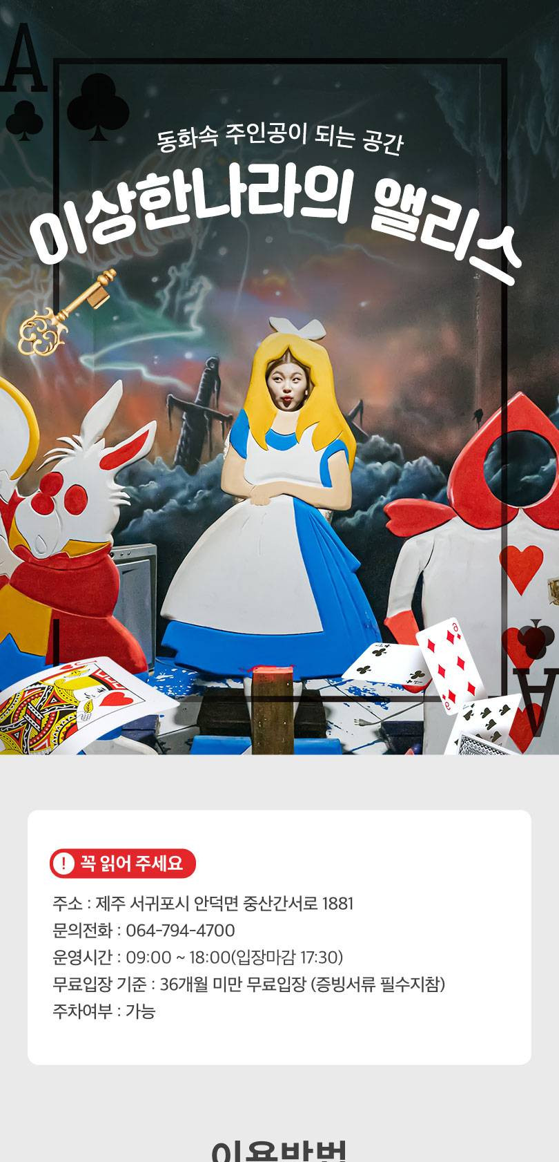 상품 상세 이미지 1