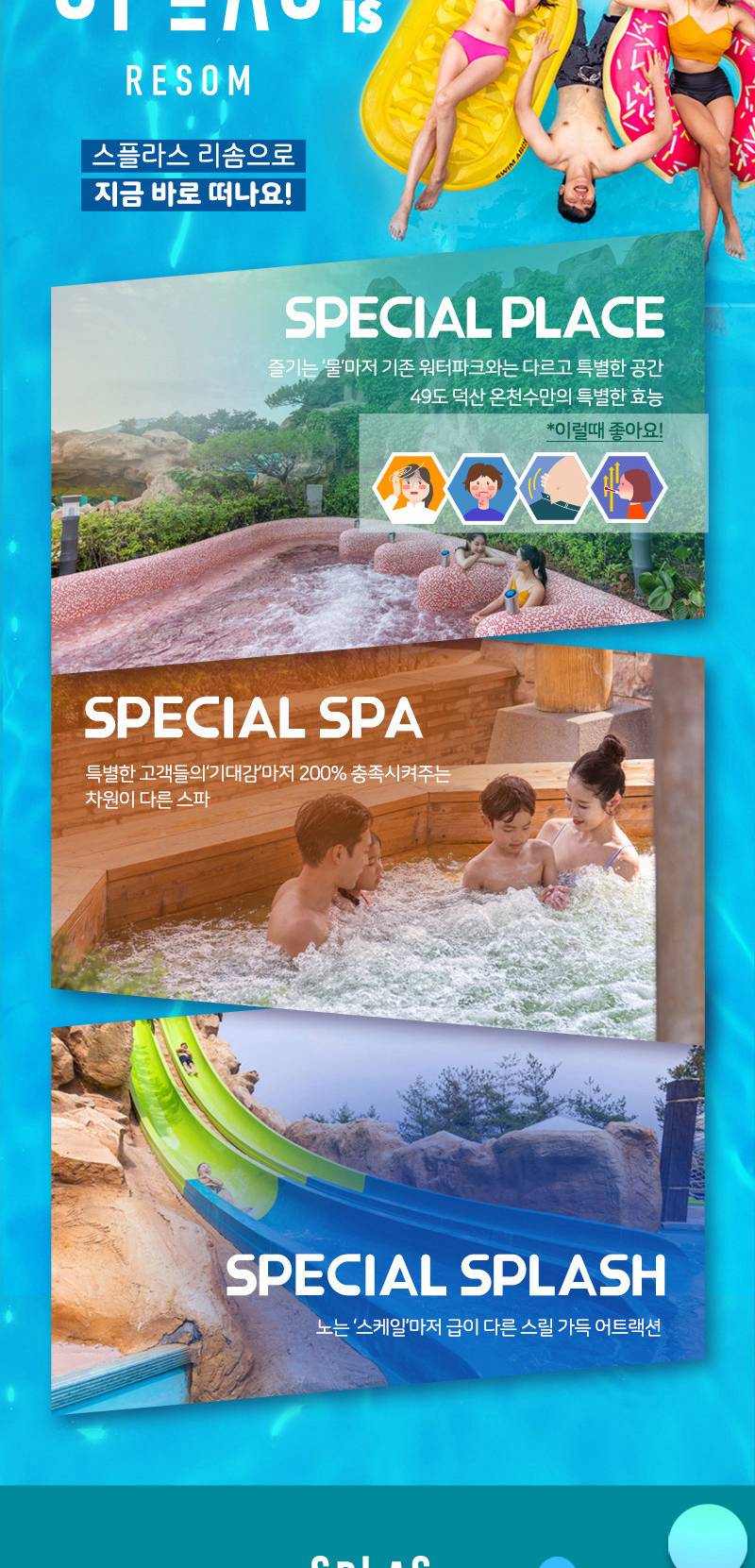 상품 상세 이미지 4