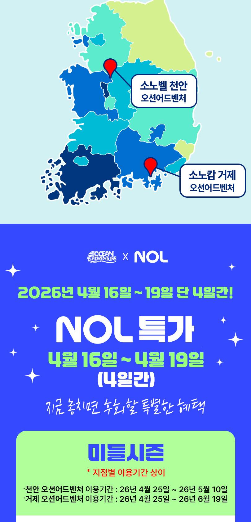 상품 상세 이미지 2