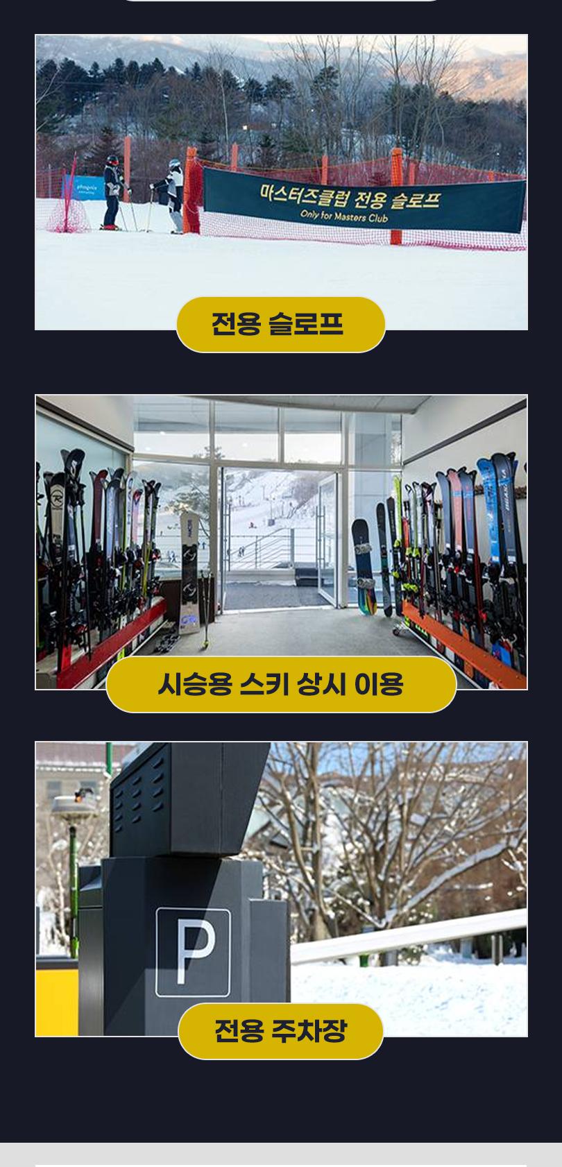 상품 상세 이미지 6