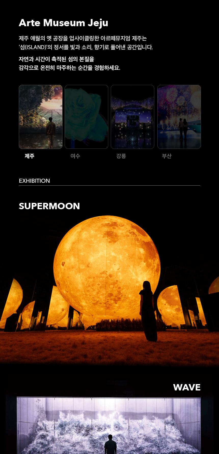 상품 상세 이미지 5