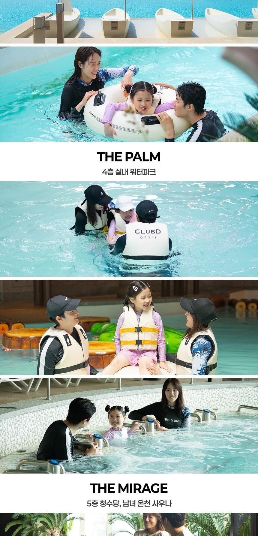 상품 상세 이미지 9