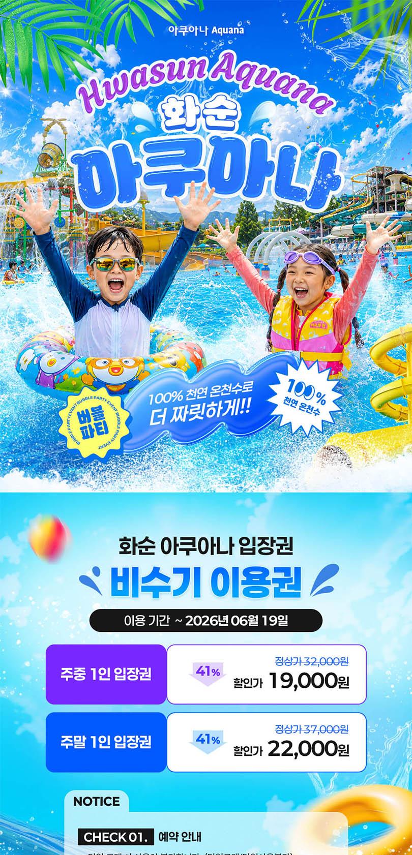 상품 상세 이미지 1