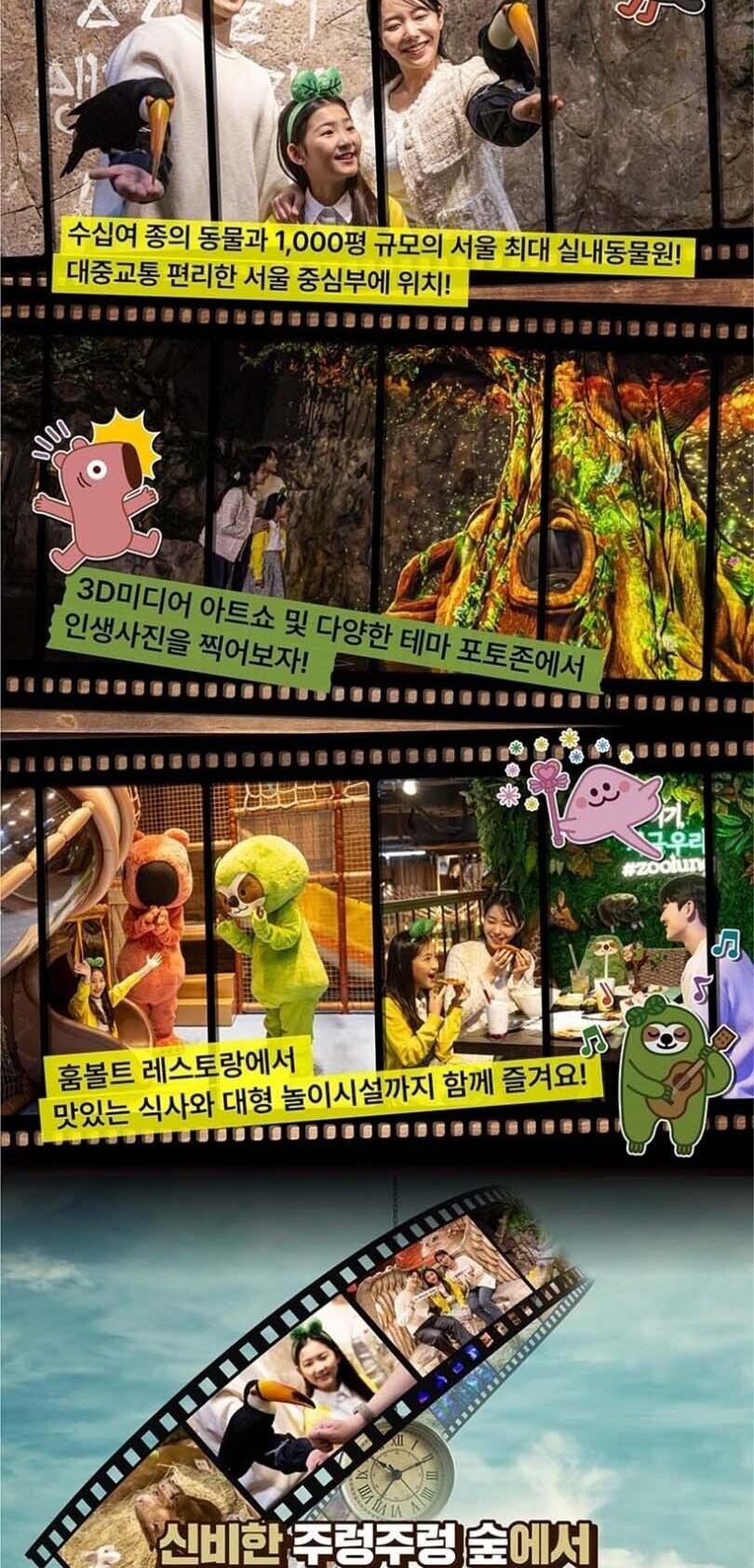 상품 상세 이미지 8