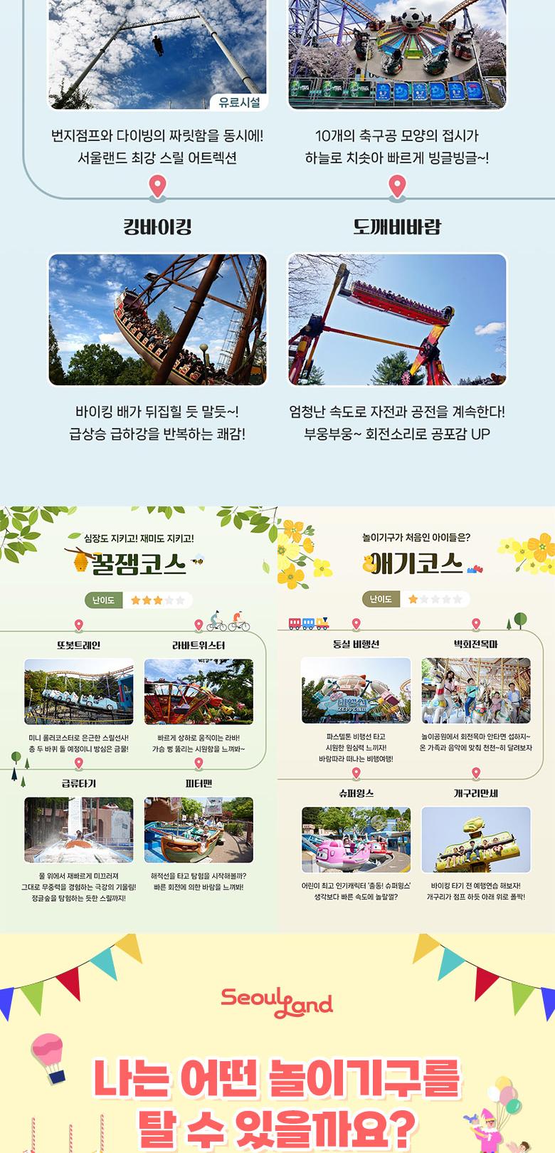 상품 상세 이미지 15
