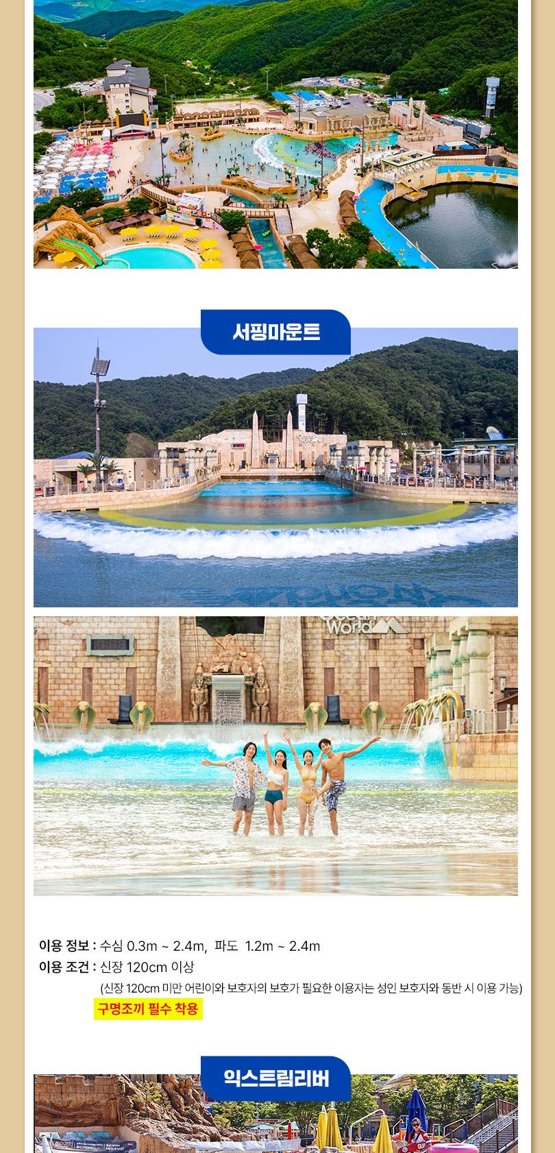 상품 상세 이미지 19