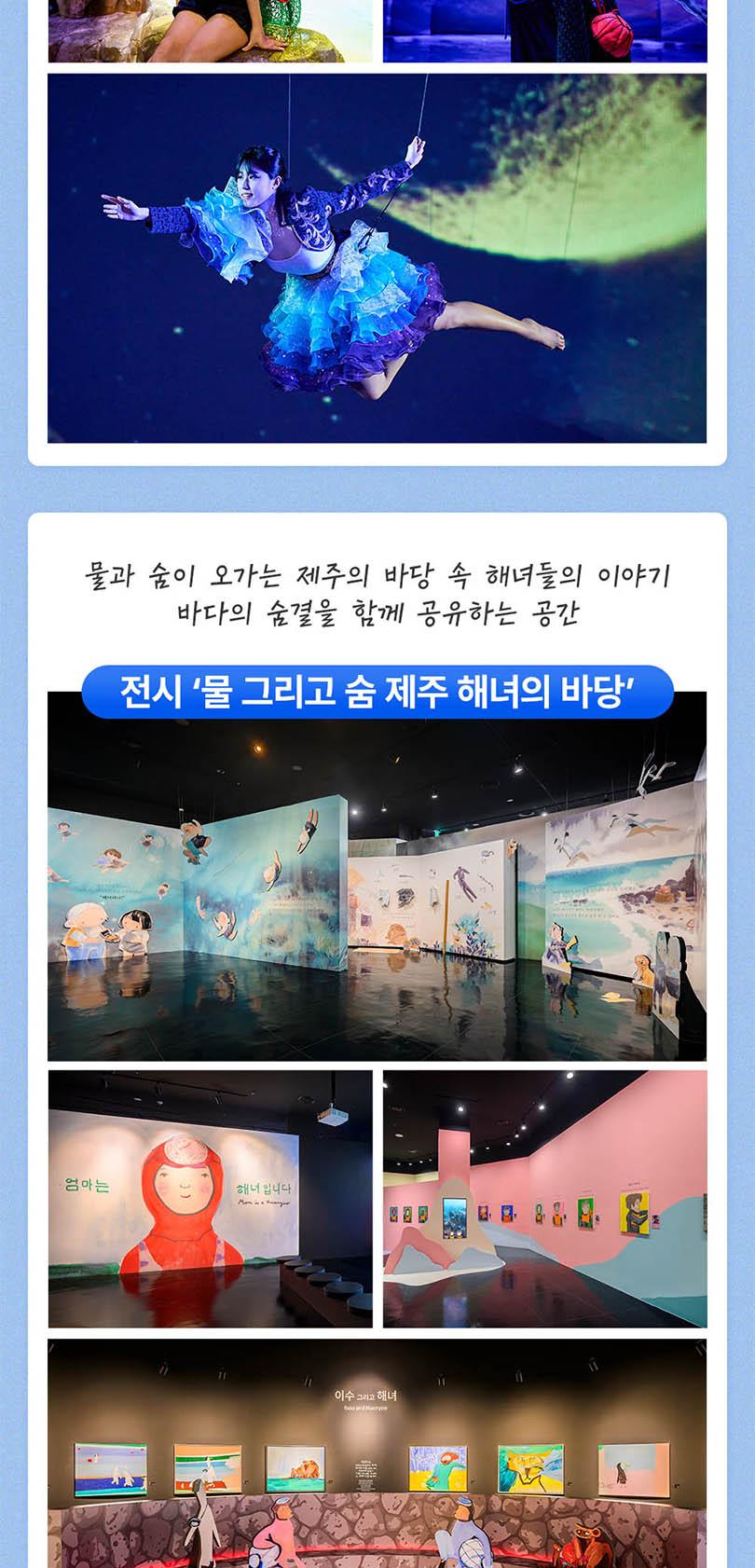 상품 상세 이미지 5