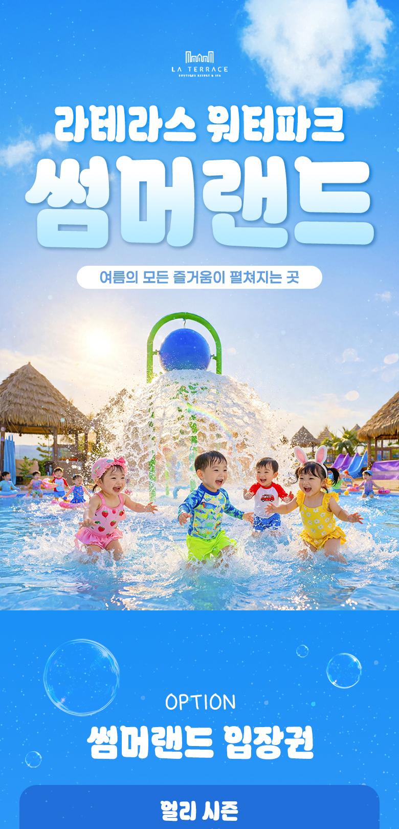 상품 상세 이미지 1